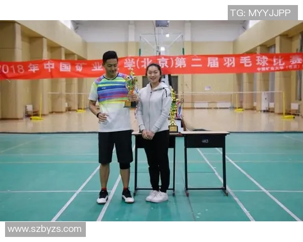 体育实时数据聚焦北京羽毛球队比赛经验分享与提升策略探讨