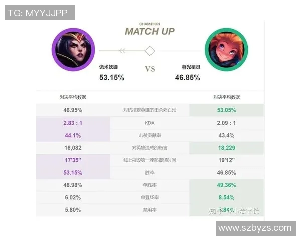 实时新闻深圳排球队与西安排球队战术对决的全面分析与复盘